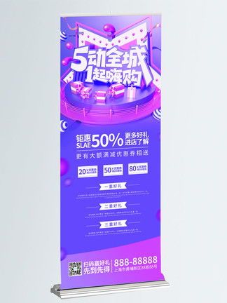 千图网 免费素材与废旧塑料回收加工的创意融合